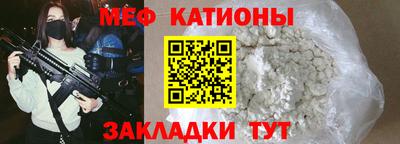 каннабис Нягань