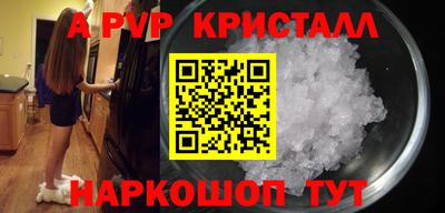 каннабис Нягань