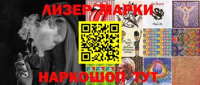 первитин Обнинск