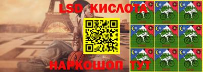 каннабис Нягань