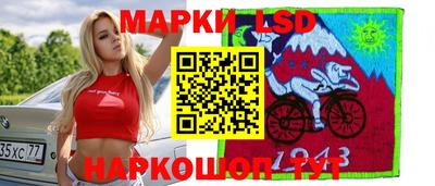 каннабис Нягань