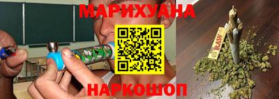 каннабис Нягань