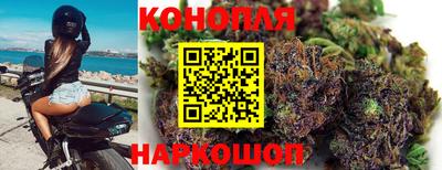 первитин Обнинск