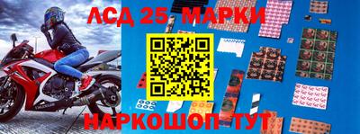 первитин Обнинск