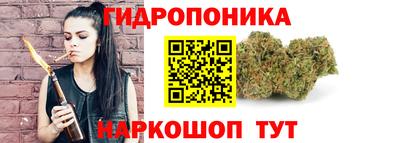 первитин Обнинск