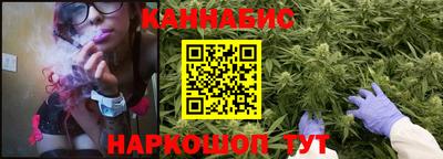 мефедрон мука Обь