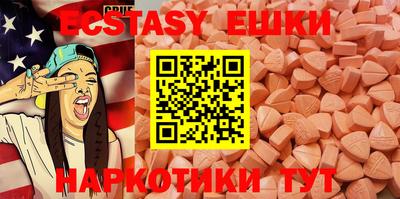 каннабис Нягань