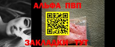 каннабис Нягань