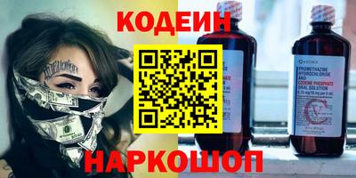 каннабис Нягань