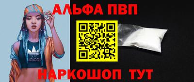 каннабис Нягань