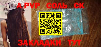 каннабис Нягань