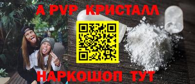 каннабис Нягань