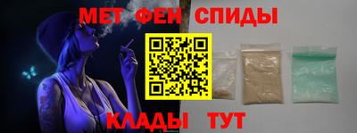 каннабис Нягань