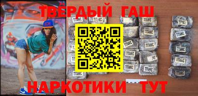 первитин Обнинск