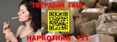 мефедрон мука Обь
