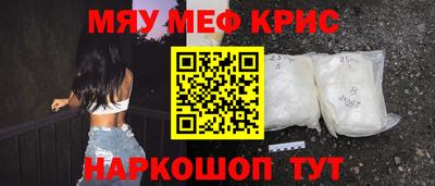 каннабис Нягань