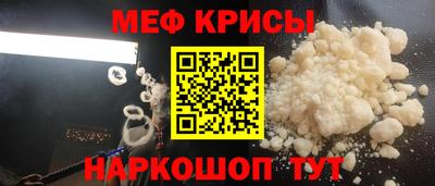 каннабис Нягань